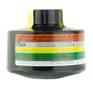 6ff6ed89_baad_11e9_80ff_005056912b25_6ff6ed8a_baad_11e9_80ff_005056912b25