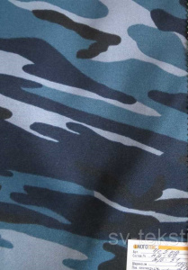 Тк.  ХТ-210 (87-7) ш150см Ночка