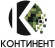 ПТК КОНТИНЕНТ ПТК КОНТИНЕНТ