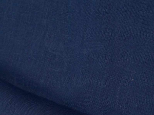 Ткань Октябрь тсиний ш150 см