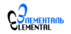 Элементаль Элементаль