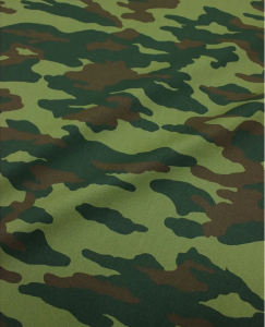 Ткань арт.С 40 БЮ саржа хлопкополиэфирная набивная кмф Флора шир.150±2см