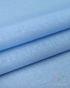 Бязь глкр 262 ГОСТ (голубая) шир150 см