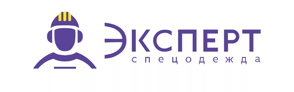 Эксперт Спецодежда