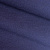 Ткань арт. С 27 БЮ Темно-синий шир.148±2см 1с