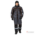 Костюм мужской утепленный "Бренд К" (т.серый/черный) Костюм мужской утепленный "Бренд К" (т.серый/черный)