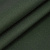 Ткань смес.  210 г м2  твил (зеленый) ш 150 см